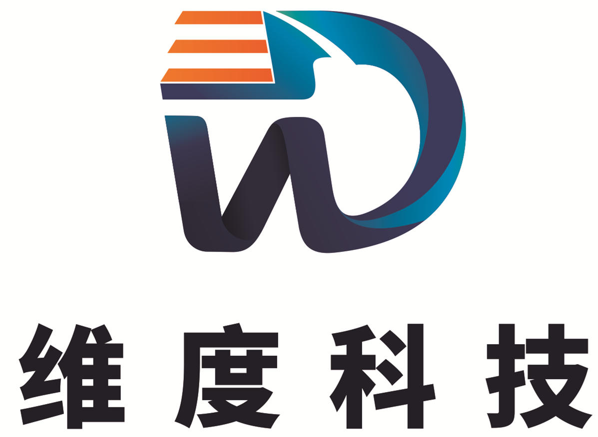 嘉興維度物聯網科技有限公司